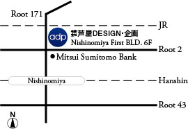 芦屋デザイン地図